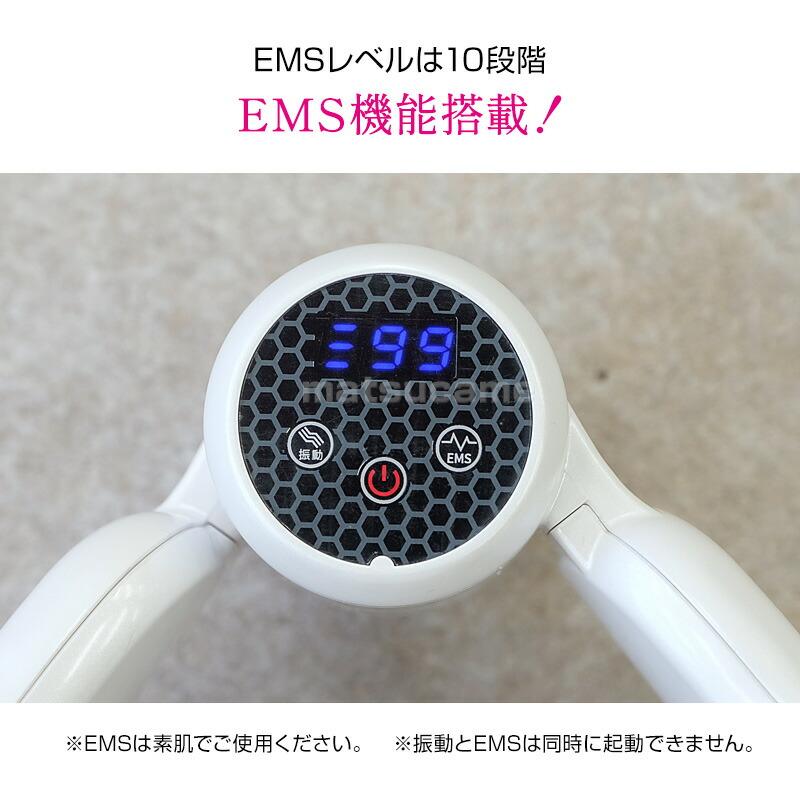 TVで紹介 LIFEFIT ライフフィット Vトレアプローチ Fit020 バネ 振動 EMS Vトレ アプローチ 内転筋 エクイササイズ 太もも ブイトレアプローチ_4