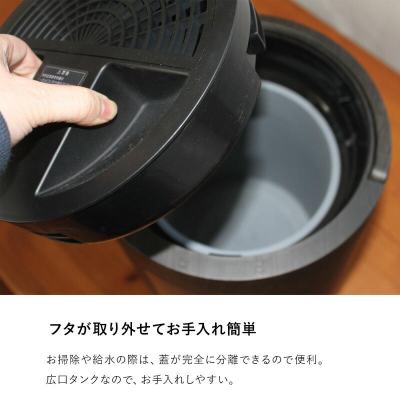 【RKG】特価！スリーアップ/スチーム加湿器/木造和室 10 畳/プレハブ洋室 17 畳/STEAM POT/ST-T2370BK/中古品/2024年製 レンタル] スリーアップ スチームポット ST-T2370 多機能スチーム加湿