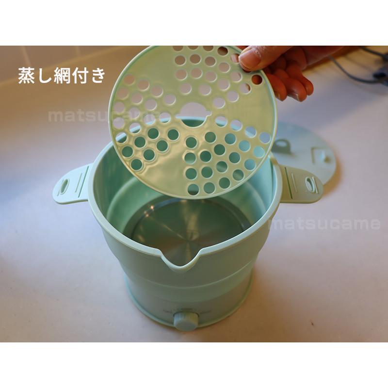 シリコン鍋 折りたたみ 1〜2人 折畳電気鍋 ラーメン鍋 折畳み 野菜鍋