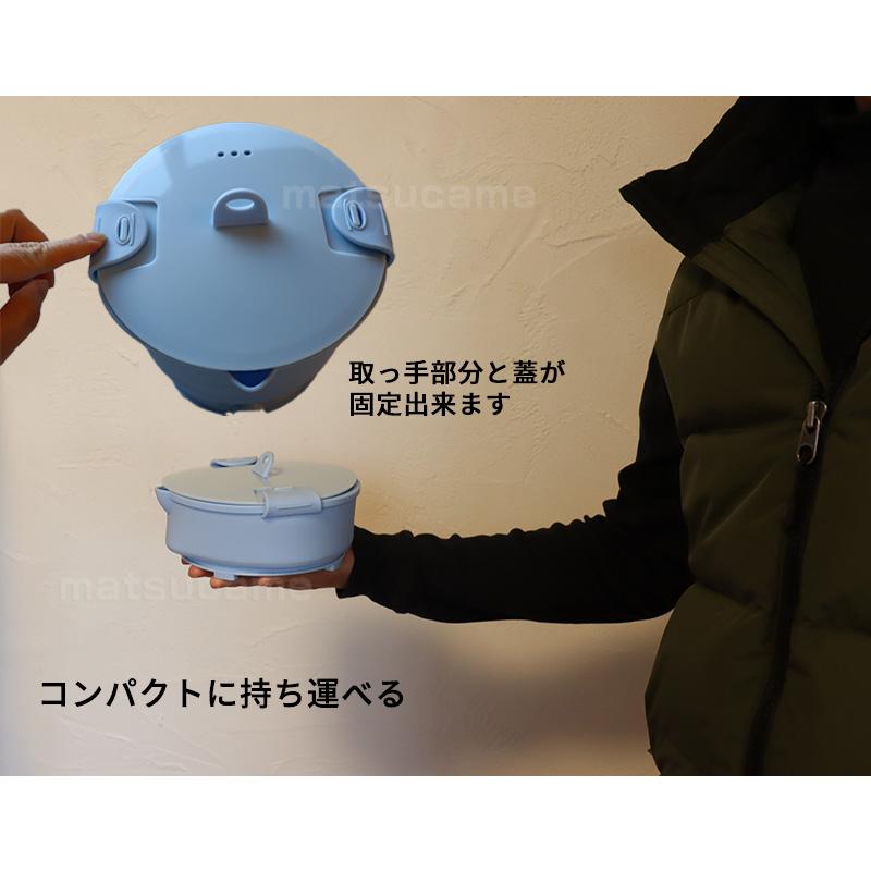 折りたたみ式シリコン鍋 シリコン鍋 折りたたみ 1〜2人 折畳電気鍋 ラーメン鍋 折畳み 野菜鍋