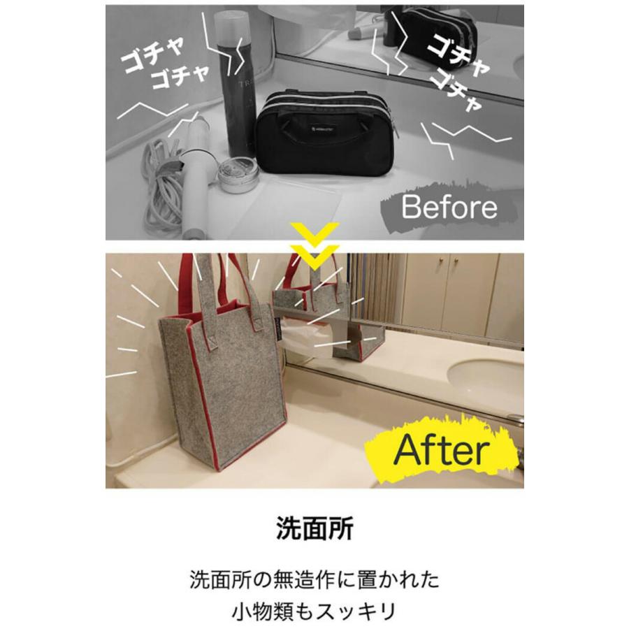 monocoto ルームバッグ 3サイズセット モノコト カバン 収納バッグ 大 