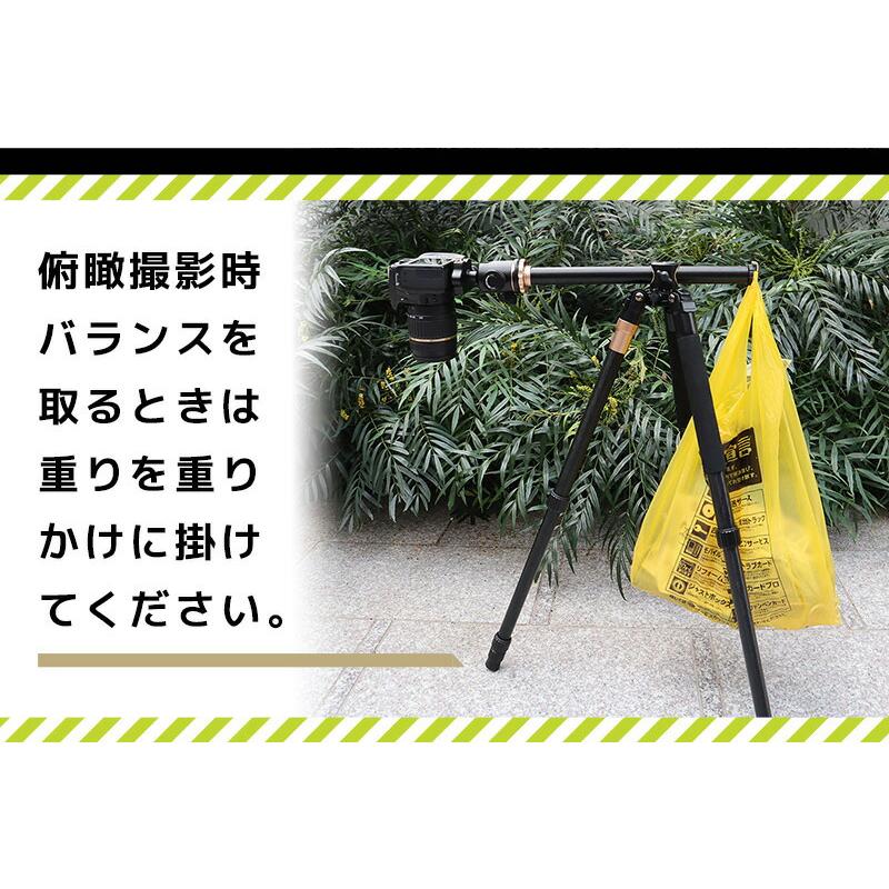 サンコー 俯瞰撮影 スマホ 三脚 一脚 スマホスタンド 真上から サンコー 俯瞰撮影 スマホ 三脚 一脚 スマホスタンド 真上から