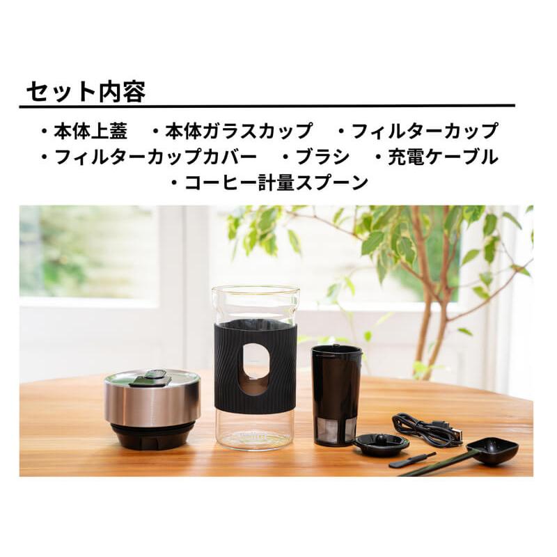 新品コーヒーメーカー　購入金額12770円 Amazon.co.jp: 【Iuseike新モデル発売】イタリア製全自動コーヒー