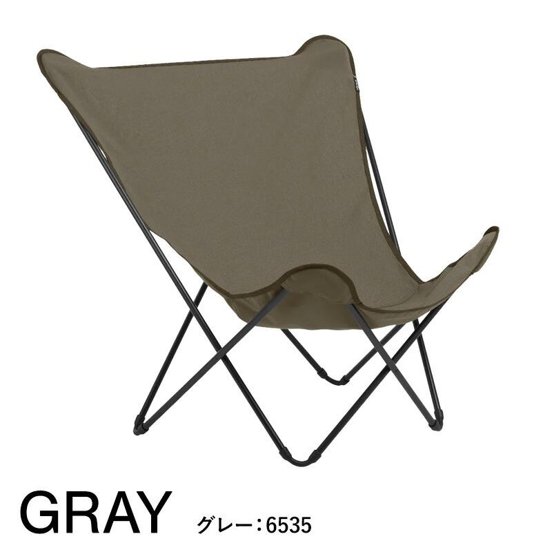Lafuma ラフマ バタフライチェア POP UP XL LFM2777 5年保証 Airlon
