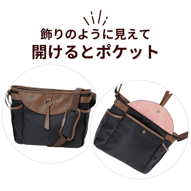 TVで紹介コアルーバッグ マリー 全2色 5WAY リュック 前抱え 斜め掛け メッセンジャー ショルダーバッグ B5サイズ 小さめ 大容量 コアルーバック マリー_8