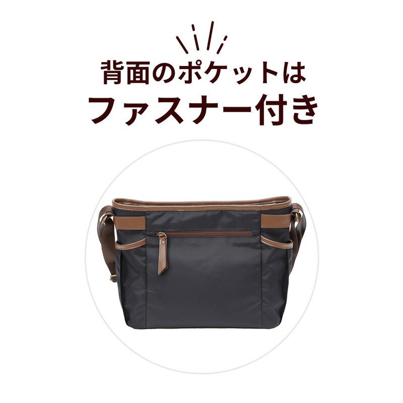 TVで紹介コアルーバッグ マリー 全2色 5WAY リュック 前抱え 斜め掛け メッセンジャー ショルダーバッグ B5サイズ 小さめ 大容量 コアルーバック マリー_9
