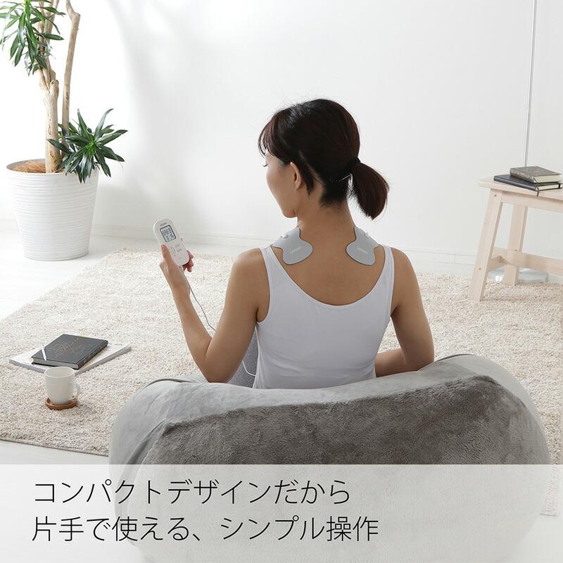 日本製 オムロン 低周波治療器 HV-F021-J3W OMRON 電気治療器 マッサージ器 電気治療機 低周波治療機 全身治療 ひざ痛 膝 腰 肩 足 脚 ふくらはぎの画像