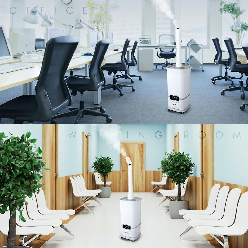 丸隆 大型加湿機 UV除菌 ondo KIWAMIST+ キワミスト ON-JIA03 オンド 次亜