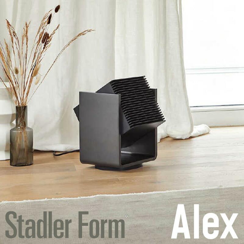 Stadler Form Alex 温風ヒーター + サーキュレーター 扇風機 25畳対応