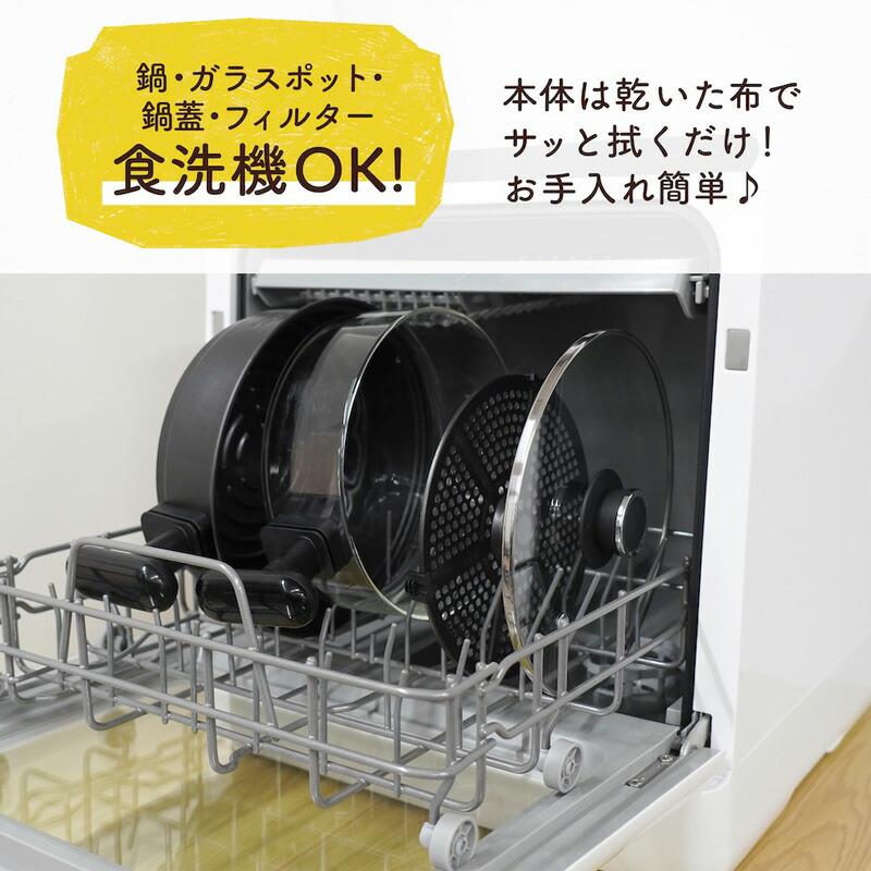 TVで紹介サンコー エアフライヤー 揚げ物 ノンフライヤー 揚げ物も