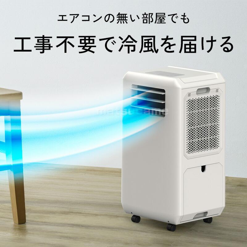 スリーアップ DL-T2501WH ハイブリッド式 排熱レス スポット スリーアップ DL-T2501WH ハイブリッド式 排熱レス スポット