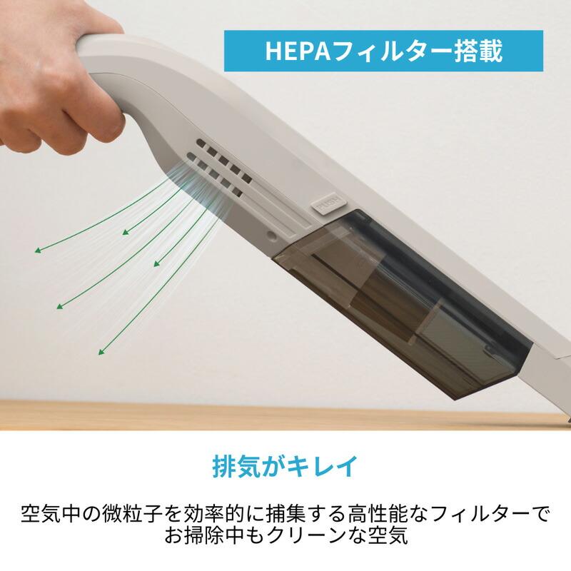 CCP ステーション極軽クリーナー CM-HC29-GB スティッククリーナー