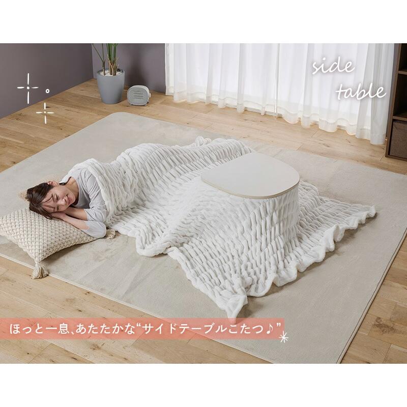 TVで紹介 YUASA ユアサプライムス ちいさなこたつ マカロ 545F 50×45cm