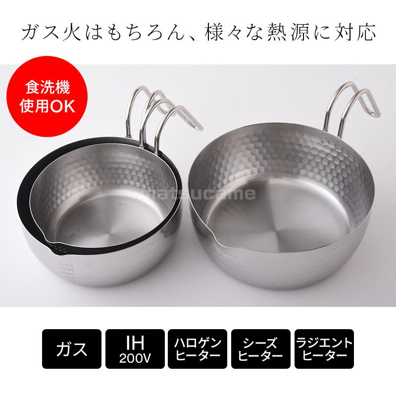 アーネスト（Arnest） TVで紹介 日本製 杉本彩プロデュース 彩式 雪