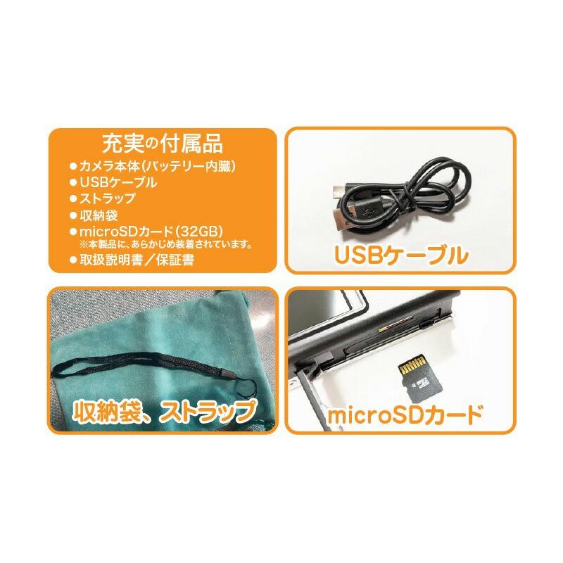 クマザキエイム 超薄型 コンパクトデジタルカメラ 軽量 62g 薄型 12mm