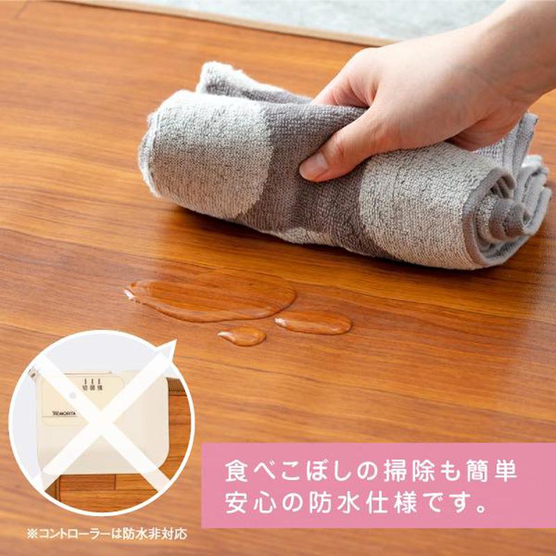 MORITA（モリタ） 木目調 ホットマット 45×90cm フローリング調マット