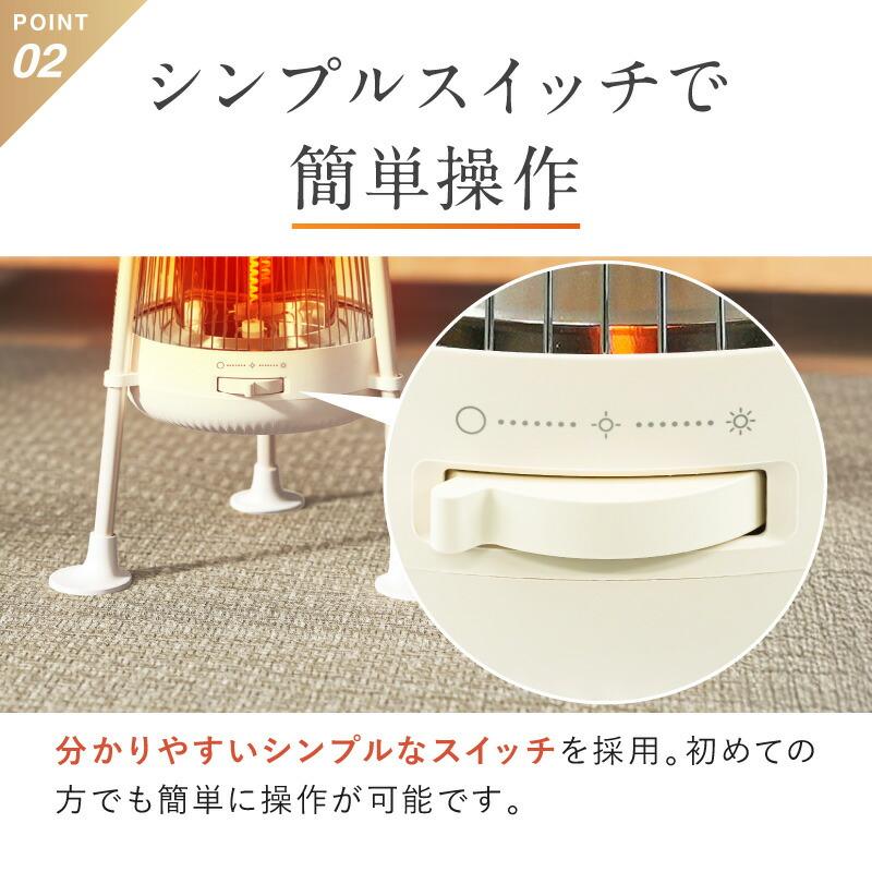 【選ぶ景品付】 保温テーブル付き 遠赤外線 電気ヒーター 360°ヒーター フードウォーマープレート １秒速暖ヒーター カーボンヒーター 電気ストーブ テーブルヒーター 全方位ヒーター フットウォーマー 足元ヒーター 暖房器具 400W 800W 遠赤外線ストーブ 転倒オフ 静音 保温テーブル付き 遠赤外線 電気ヒーター 360°ヒーター フード