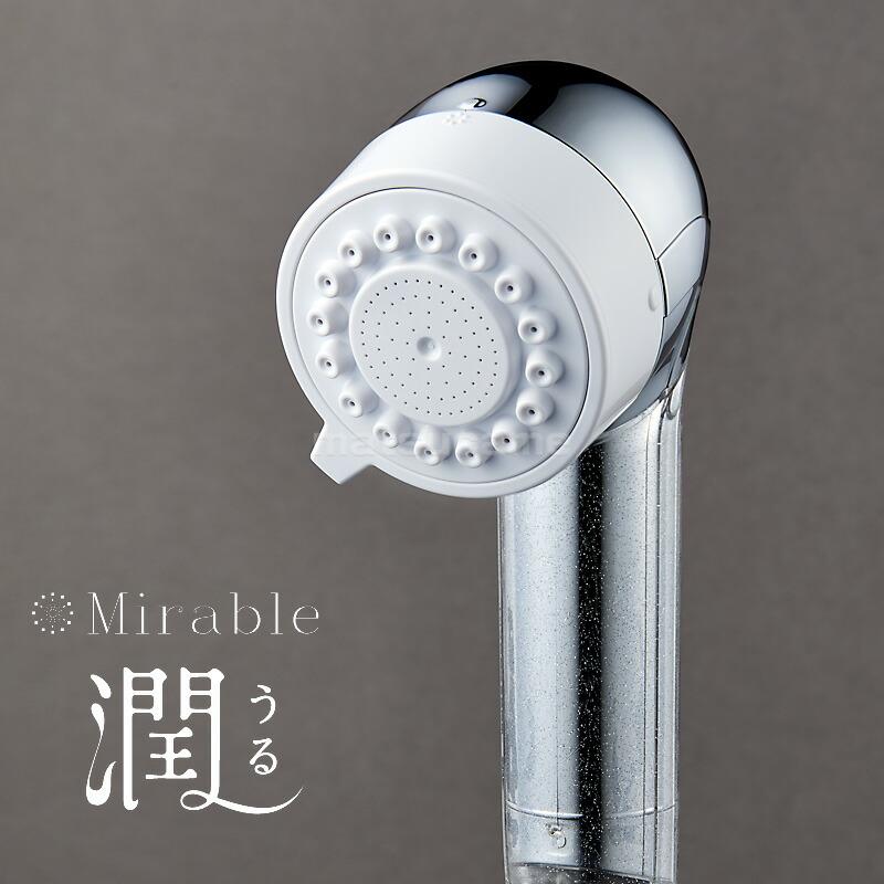 Mirable 潤 ミラブル うる 正規品 サイエンス ラッピング無料 FBSM-AC3