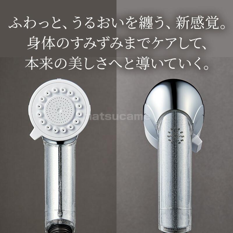 Mirable 潤 ミラブル うる 正規品 サイエンス ラッピング無料 FBSM-AC3
