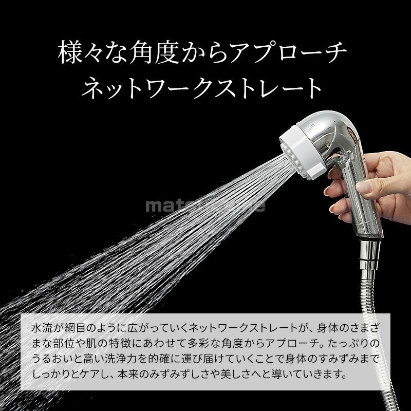 Mirable 潤 ミラブル うる 正規品 サイエンス ラッピング無料 FBSM-AC3