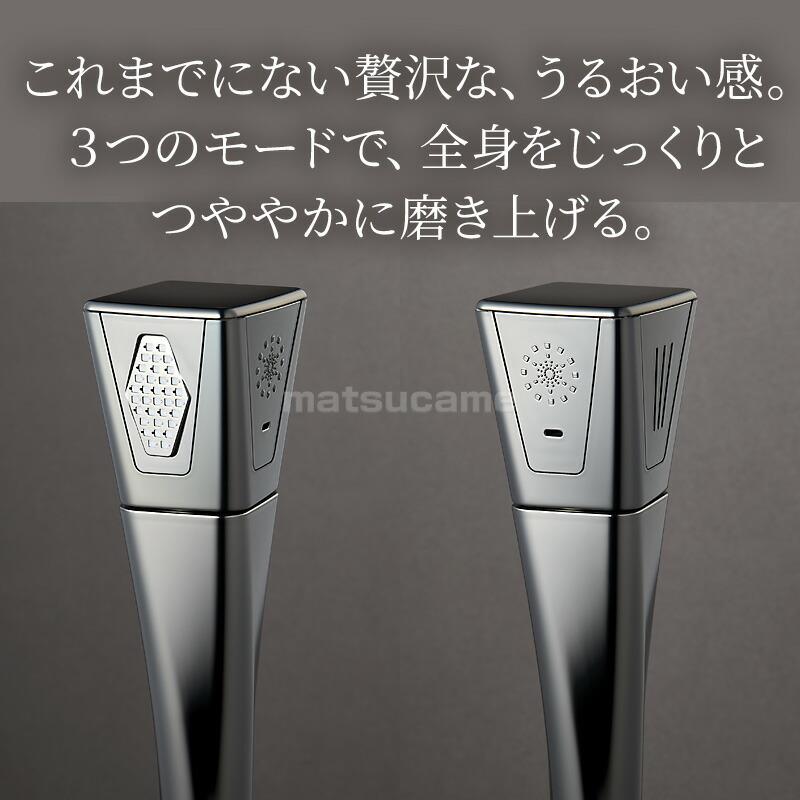 Mirable 艶 ミラブル つや サイエンス 正規品 ラッピング無料 FBSM-AC5