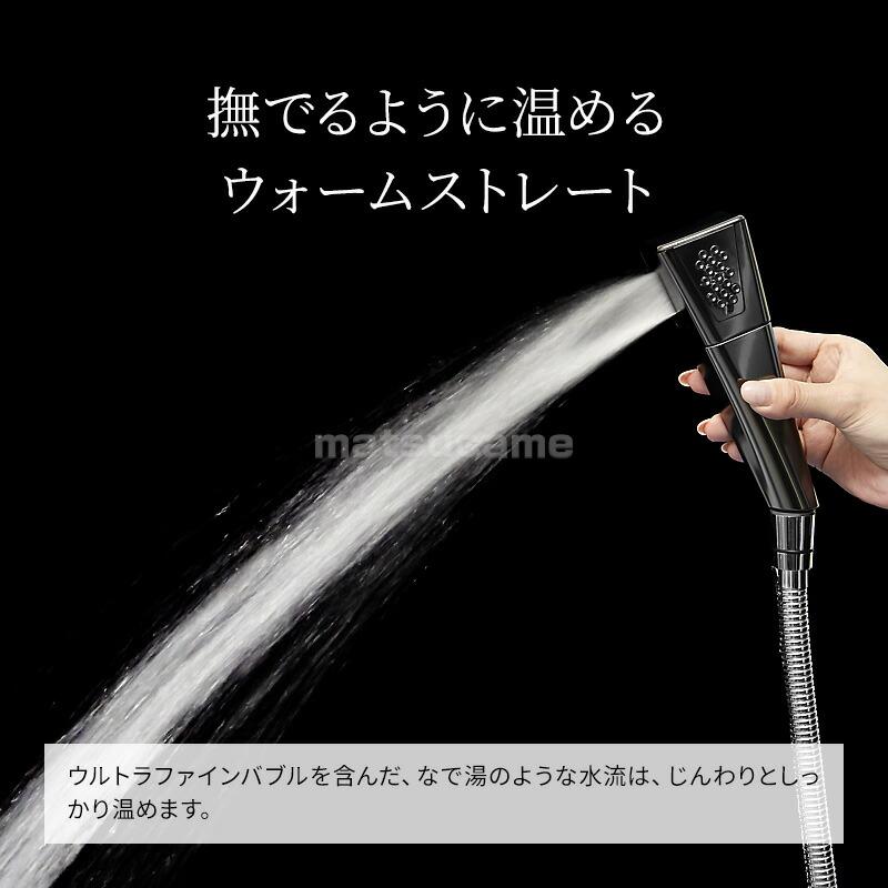 Mirable 艶 ミラブル艶 サイエンス 【公式通販】