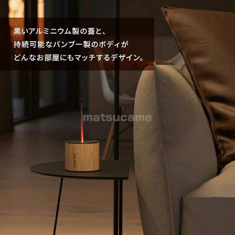 Stadler Form Nora アロマディフューザー スタドラフォーム ノラ 炎 加湿機 ファイアー加湿機  充電式 コードレス 防水 IP44 屋内 屋外 両用の画像