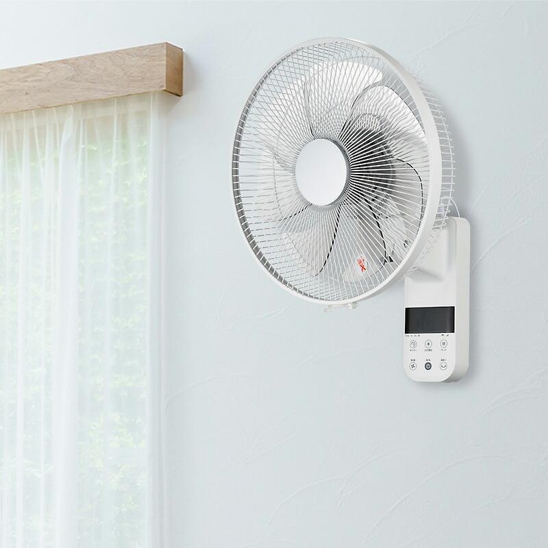 シィーネット DCモーター 壁掛け扇風機 電気代50％OFF CKDF308WH シー