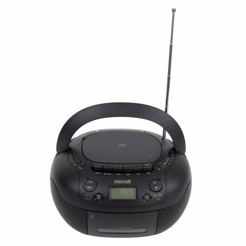 TVで紹介 【選ぶ景品】 マクセル MXCR-200 maxell CDラジカセ