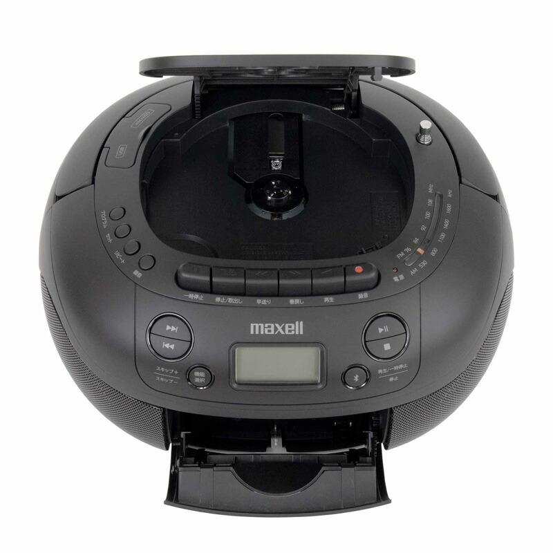 家電まとめ売り5点　プロジェクター マクセルレコーダーDVDとCDプレイヤその他 TVで紹介 【選ぶ景品】 マクセル MXCR-200 maxell CDラジカセ