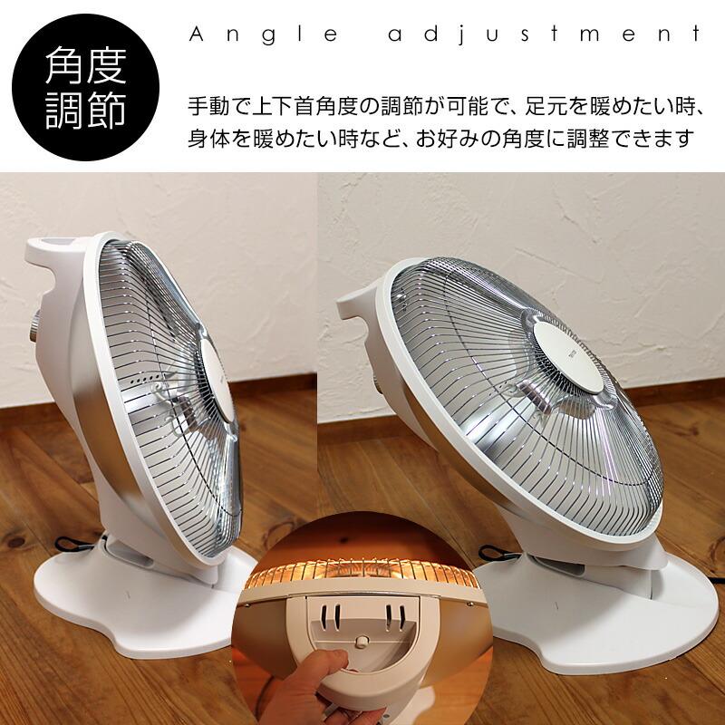TEKNOS 電気 ストーブ パラボラハロゲンヒーター 床置 ホワイト