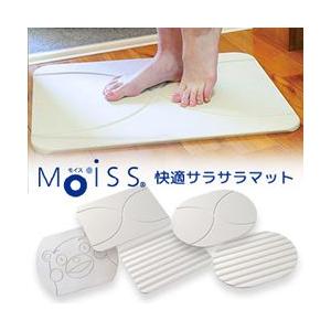 Moiss モイス 快適サラサラマット バスマット お風呂場 お風呂マット 速乾マット 即乾燥マット 快適さらさらマット｜matsucame