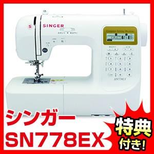 SNSで話題 【即日発送】  【MZCKEL1J767】 限定デザイン