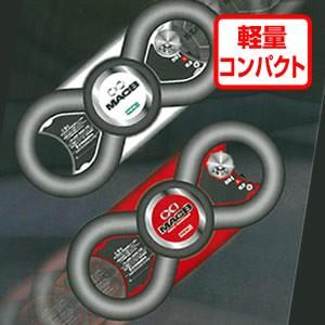 リビックマッサージャーMAC8 ハンディーマッサージャー ファイターSM-15 マックエイト 軽量 首筋 肩甲骨回り 腕 マッサージ器 健康