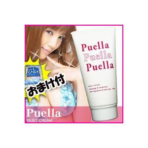 プエルラ Puella バストクリーム グラビアアイドル愛用バストのお手入れクリーム｜matsucame