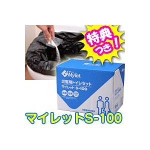売れ筋 MLJTVMZBQSM [MLJTVMZBQSM]