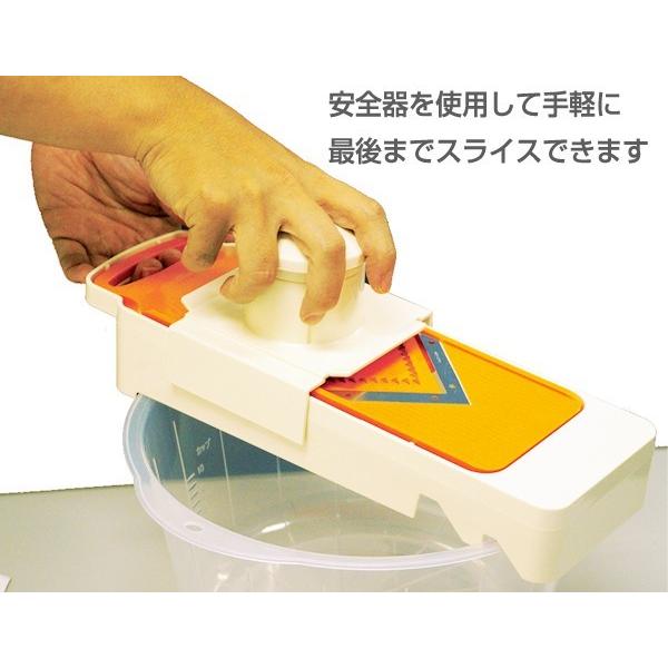 マルチカッターサラダセット NEWマルチカッター Vシリーズ