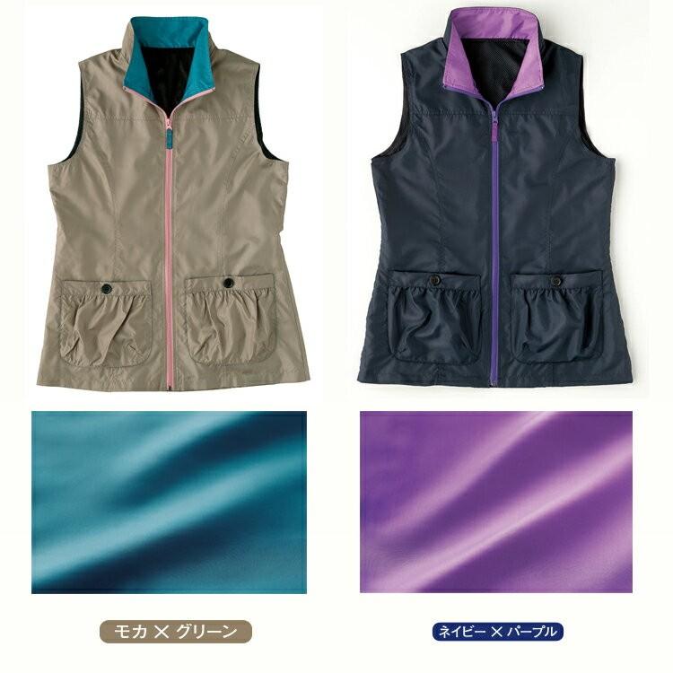 クーポン配布中 ポケットベスト レディース ファッション ベスト ポケットいっぱい 多い 多機能 お散歩 手ぶら 旅行 ウォーキング ち Tsu7464 マツカメネット 通販 Yahoo ショッピング