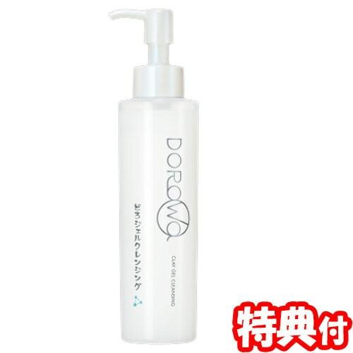 クーポン配布中 Dorowa ドローワ どろジェルクレンジング 150g メイク落とし 3種の泥ブレンド 日本製化粧品 スキンケア どろーわ どろあわわ ゆ Tsu7560 マツカメネット 通販 Yahoo ショッピング