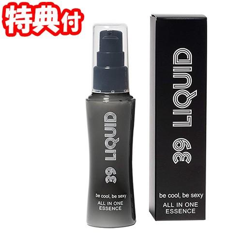 39LIQUID サンキューリキッド オールインワンエッセンス 50ml 日本製化粧品 化粧水 乳液 美容液 クリーム UVケア スキンケア 39リキッド｜matsucame