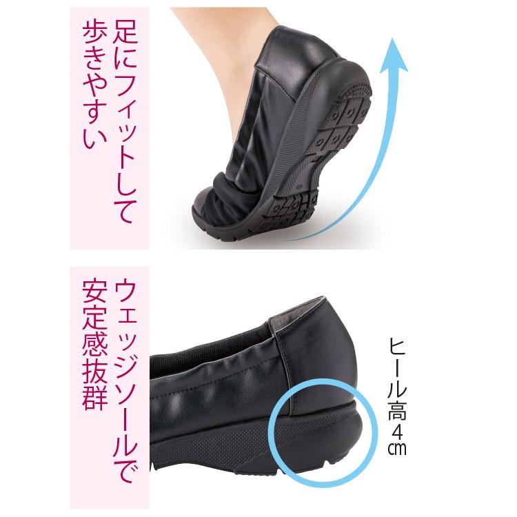 クーポン配布中 レディース パンプス 仕事用 歩きやすい おしゃれ 履きやすい オフィス 外反母趾 旅行 た Tsu7779 マツカメネット 通販 Yahoo ショッピング