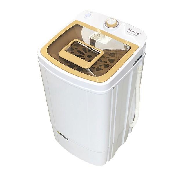 アルミス 小型 衣類脱水機 Moco2 SpinDryer ASD-5.8 家庭用 小型脱水機