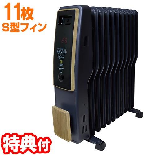 オイルヒーター 美品 試用期間少 Amazon | De'Longhi (デロンギ) オイルヒーター アミカルド