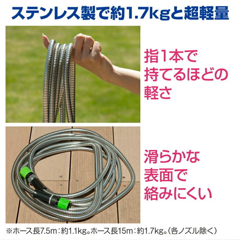 多機能性 ホース 水やり 楽々収納 使い勝手の良さ Amazon | アイリスオーヤマ(IRIS OHYAMA) 伸縮ホース 最大7m