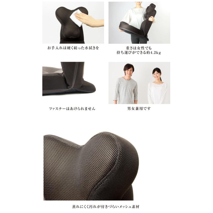 選ぶ景品付き】 肩・首スッキリ座椅子 HOGUURE ほぐ〜れ ホグレ ほぐれ 美バランス ほぐーれ 指圧代用器 骨盤座椅子 座るだけで美姿勢 ホグーレ :tsu8137:マツカメショッピング - 通販 - Yahoo!ショッピング 選ぶ景品付き】 肩・首スッキリ座椅子 HOGUURE ほぐ〜れ ホグレ ほぐれ 美バランス ほぐーれ 指圧代用器 骨盤座椅子 座るだけで美姿勢 ホグーレ :tsu8137:マツカメショッピング - 通販 - Yahoo!ショッピング