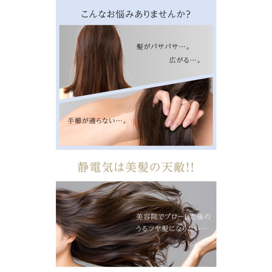 美容師さんの艶髪ブラシ 静電気除去タイプex セラミドカプセル配合ブラシ 静電気対策ブラシ ツヤ髪ブラシ ヘアケアブラシ 美容師さん艶髪ブラシ た Tsu8432 マツカメネット 通販 Yahoo ショッピング
