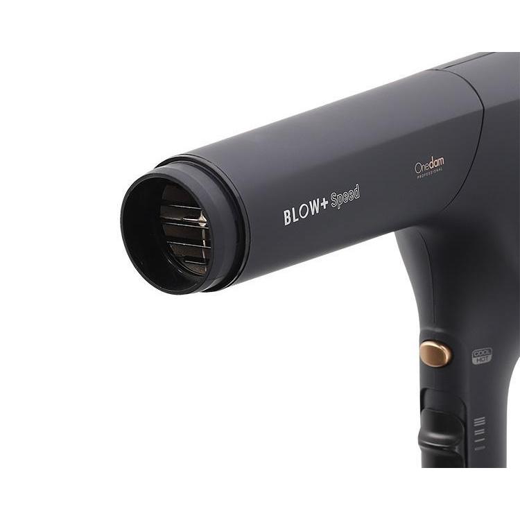 ワンダム　プロフェッショナル　ブロープラススピード　ヘアサロン用ドライヤー Onedam ドライヤー ワンダム プラズマケア BLOW+ Spiral プロ