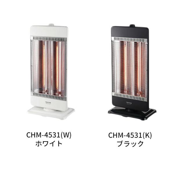 TEKNOS 暖房器具 ヒーター 電気ストーブ CHM4531(W) 白 ホワイト