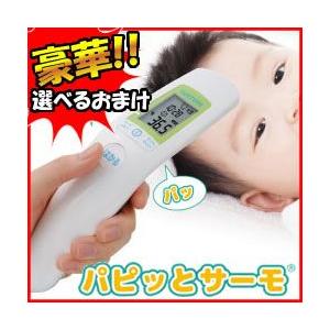 本日発送  【MZ9TV7C9FE4】 限定デザイン