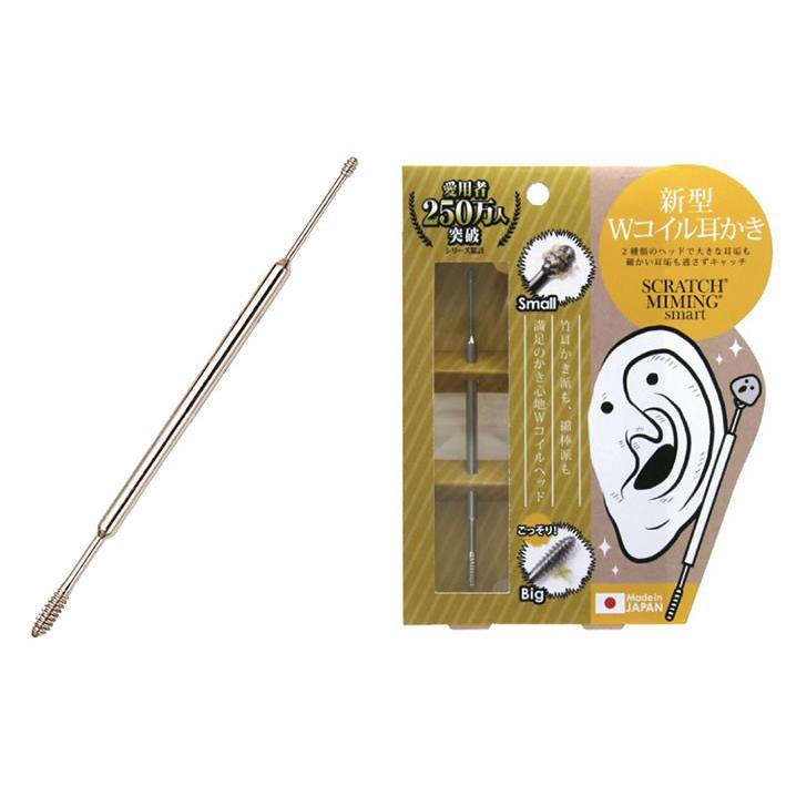 耳かき ネコポス対応商品】【mimidas】21世紀の耳かき ミミダステクニシャン